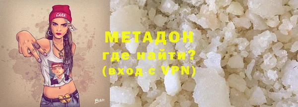 прущая мука Осташков
