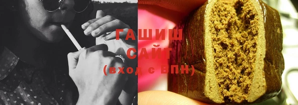 прущая мука Осташков