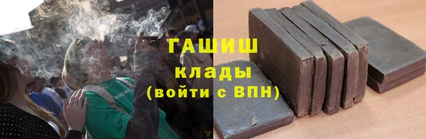 индика Остров