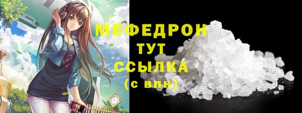 индика Остров