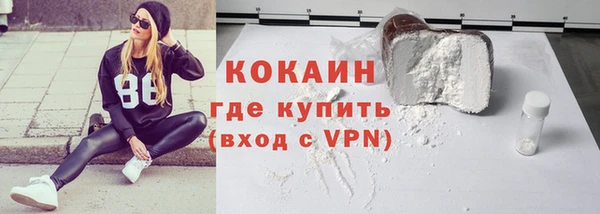 индика Остров
