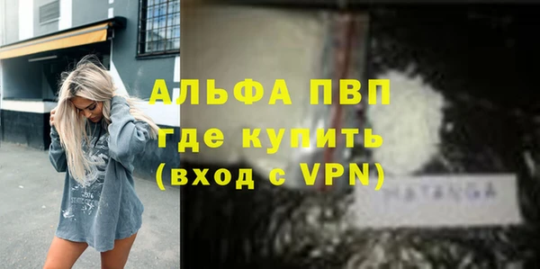индика Остров