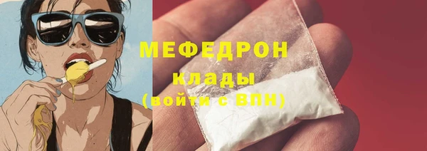 индика Остров
