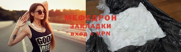 индика Остров