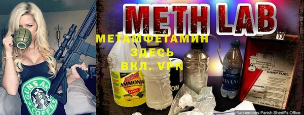 прущая мука Осташков