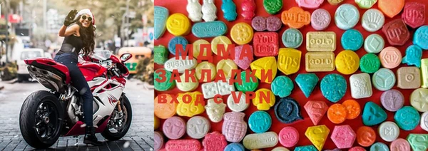 индика Остров