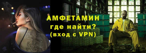 индика Остров