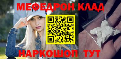 круглые Бугуруслан