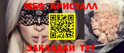 кокс Будённовск