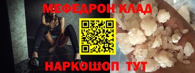 круглые Бугуруслан