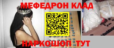 кокаин VHQ Бузулук