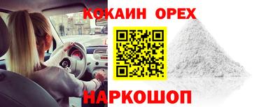 скорость mdpv Балаково