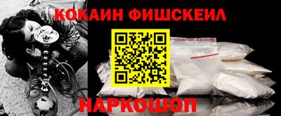 круглые Бугуруслан