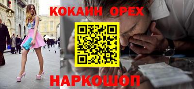 скорость mdpv Балаково