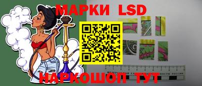 кокаин VHQ Бузулук