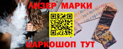 a pvp Гусиноозёрск