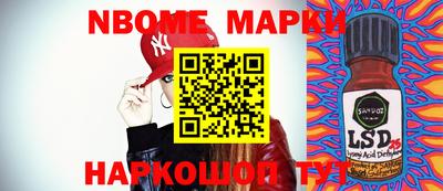 кокаин VHQ Бузулук