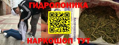 скорость mdpv Балаково