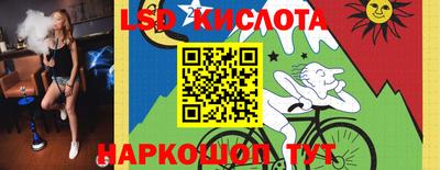 кокаин VHQ Бузулук