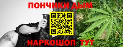 COCAINE Балашиха