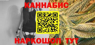 скорость mdpv Балаково
