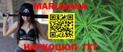 COCAINE Балашиха