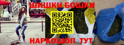 круглые Бугуруслан