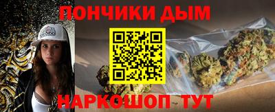 скорость mdpv Балаково