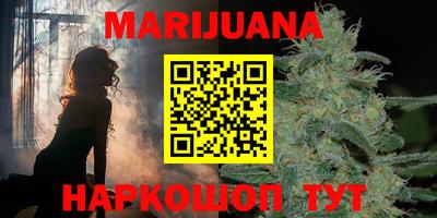 дмт Берёзовский