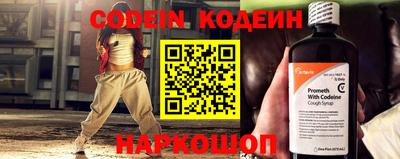 круглые Бугуруслан