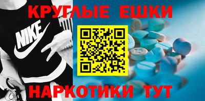 кокаин VHQ Бузулук