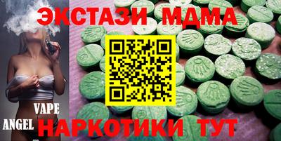 скорость mdpv Балаково