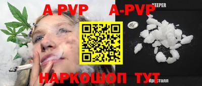 COCAINE Балашиха
