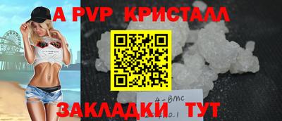 COCAINE Балашиха