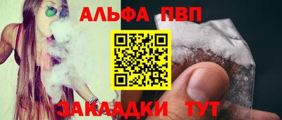 бошки Гусев