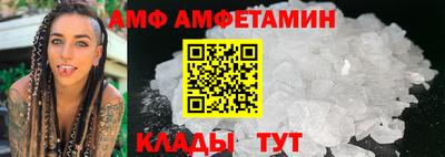 скорость mdpv Балаково