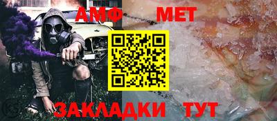 скорость mdpv Балаково