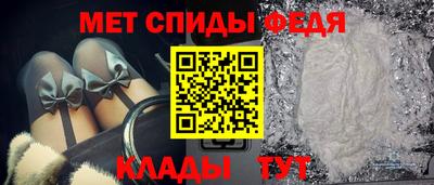 mdma Волжск
