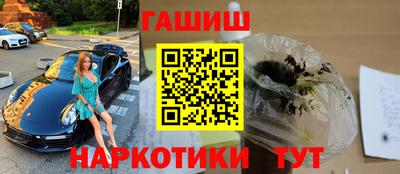 круглые Бугуруслан