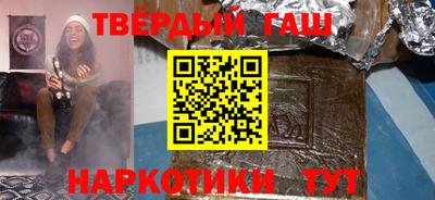 COCAINE Балашиха