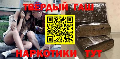 кокс Будённовск