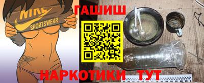 кокаин VHQ Бузулук