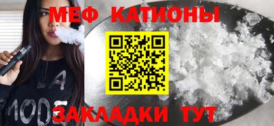 круглые Бугуруслан