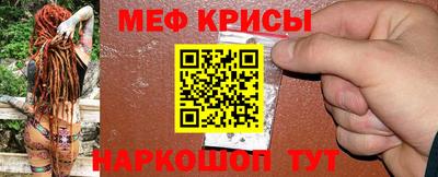 круглые Бугуруслан