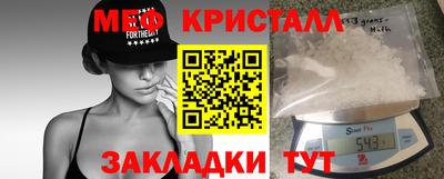 кокаин VHQ Бузулук